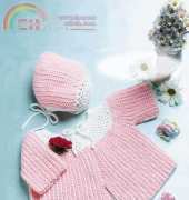 Baby Sacque and Cap by Ann Parnell from Annies Favorite Crochet Magazine 109 Feb. 2001 - Free