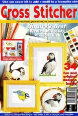 Cross Stitcher UK Issue 11 October 1993