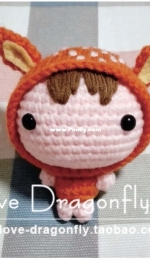 Love Dragonfly - Sika Deer Costume Doll - Chinese