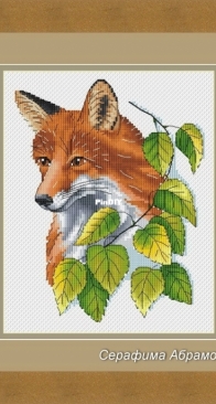 Fox by Serafima Abramova