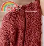 Marsala by Amy Christoffers - Free
