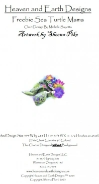 HAED - Freebie Sea Turtle Mama by Sheena Pike - Free