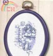 Permin 14-4353 - Blue minis