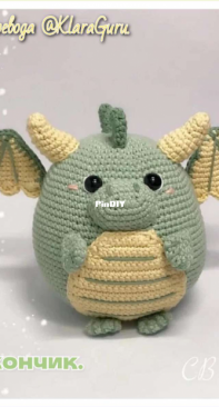 CB Makes - Cherrie Board - Pike the Dragon - Дракончик - Russian - Translated