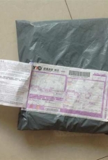 e.g., Parcel Show