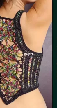 Kate Crochet Couture -  Solar Spine Top - English