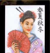 Lanarte 34987 Chinese Woman