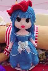 Princess