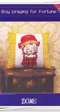 Dome 60808 Boy Praying for Fortune