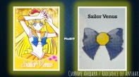 2305-01 Бант Sailor Venus
