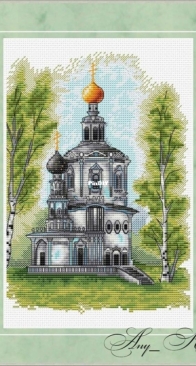 Any Key - Church of the Holy Trinity by Maria Filatova