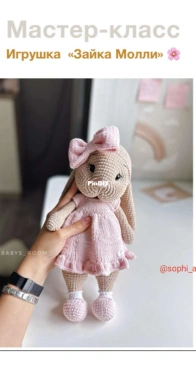 babys room - Olga Shevchenko - Ольга Шевченко - Bunny Molly - Зайка Молли - Russian