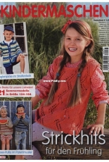 Sabrina Kinder SK037 Kindermaschen Childerns knitting 2018 - German