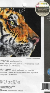 Dimensions 7225 Tiger Profile Needlepoint Kit