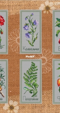 Bags with herbs by Kormashova Tatiana