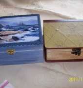 My new box