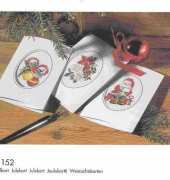 AMA 152 Christmas Cards