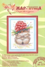 M.P. Studio Firebird M-223 - Ripe Happiness  XSD + PCS