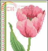 Placemat with Tulip
