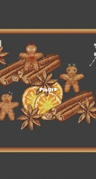 Cookies and Firewood by Yulia Eremeeva - Free
