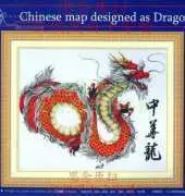 DOME 90604 dragon