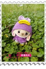 Mao Xian Qiu Mao Qiu - Costume Doll Cat Series - Duck Girl - Chinese