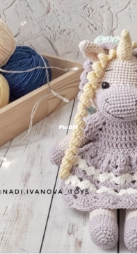 Nadi Ivanova Toys - Nadezhda Ivanova - Suzie the Unicorn -  Иванова Надежда - Единорожка Сьюзи -   Russian