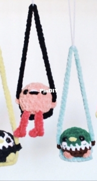 Close Knit Crochet - Bailey Leach - Birds on a Swing