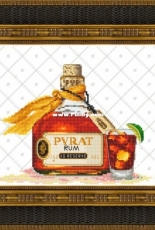 Sdelano S Lubovyu (Made with Love) - KG-003 Rum