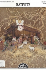 Astor Place Book 97 HS148 - Nativity Book
