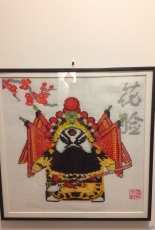 Beijing opera
