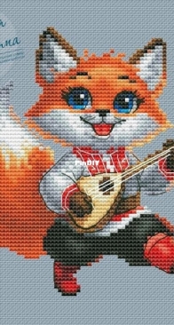 Maslenitsa fox by Marshmallow Witch