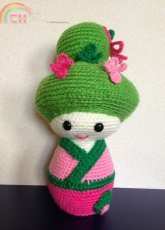 Teresa Alvarez- Tanas japanese doll  - English - Free