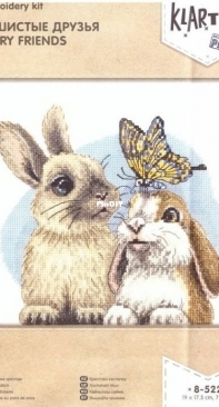 Klart - Panna - 8-522 - Furry friends