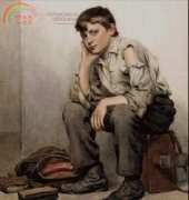 Golden Kite 226 - Shoe Shine Boy