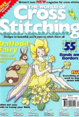 The World of Cross Stitching TWOCS Issue 3 February 1998