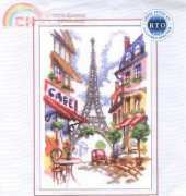 RTO M292 Quiet corner of Paris