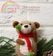 Red Heart - Sahrit - Sahrit Freud Weinstein -  LW3702 Bear Ornament- Free