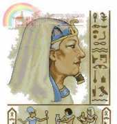 Vervaco 75.474 Ramses II