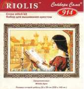 Riolis 914 - Middle Ages