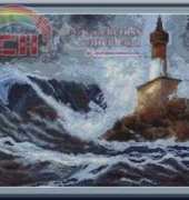 Zolotoe Runo F-008 Storm
