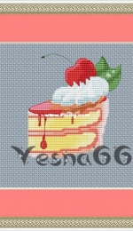A Piece of Cake by Vesna6631