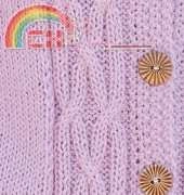 My Casual Cardigan by Elena Nodel - free