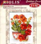 Riolis 1115-1116-1117
