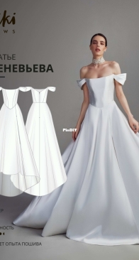 Viki Sews - Genevieve Dress - платья Эванджелин - Sizes 34-52 - Russian
