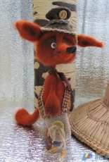 Fox the mailman