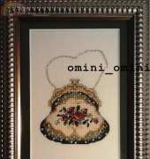 Vintage Purse with roses