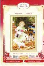 Zolotoe Runo ZR CHM-050 - Evening Tea