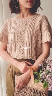 Faye Summer Top by Irene Lin