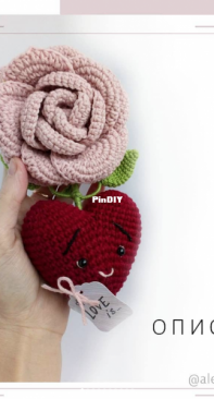 Alenka Knit Volik - Alena Volik - Valentine Heart and Rose - Russian - Free